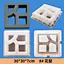 concrete mold